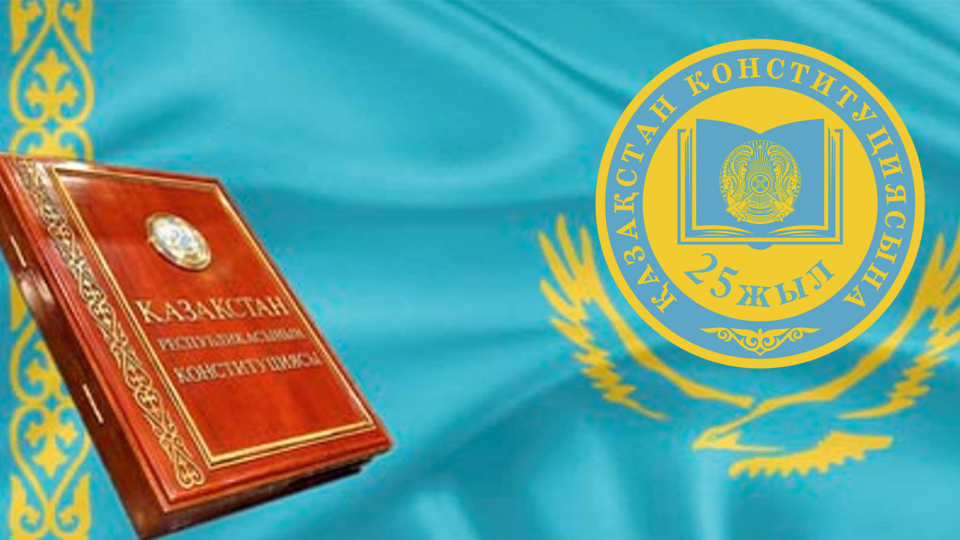 тіл кз. изучение казахского языка. тіл кз. парк «20 лет независимости казахстана». тіл кз.